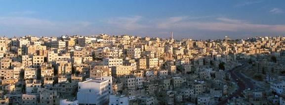 Amman Panoramique